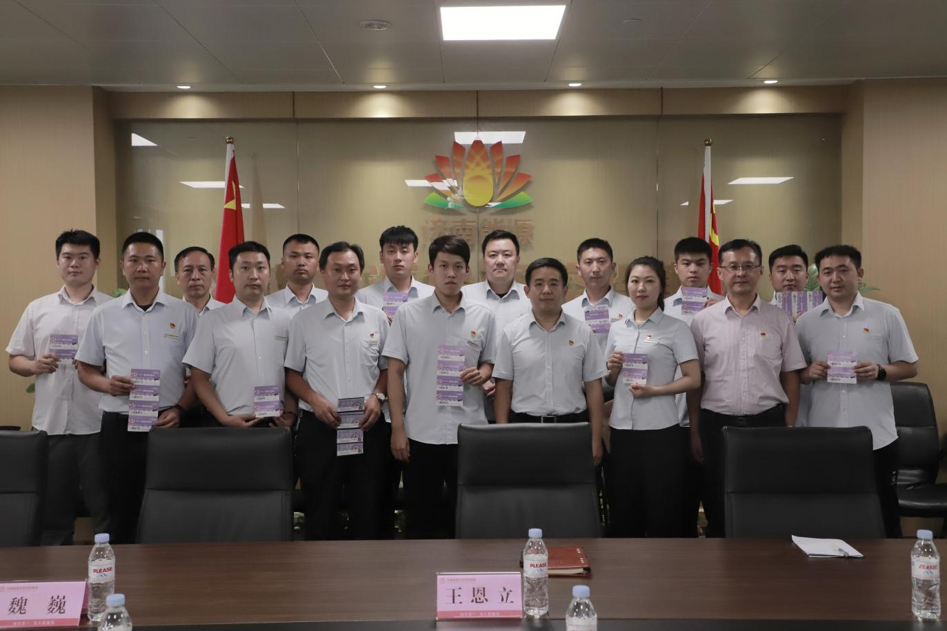 ºìÊÀÒ»×㡤Ê×Ò³(»¶ÓÄú)